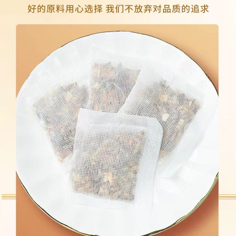 高麗人参と黄精の九宝茶代替健康ティーバッグ茶メーカー供給ドロップシッピング|undefined