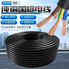 �o�׾���ˮ������������2��3��4��4ƽ����ܛ�Դ�����R�dһ�����]