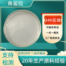 98%ߺyƷԭϮʮ鱣ֶ֧~Ͱ]