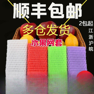 ˮ���W���O��������ĭ���o����ĭ�����ӾW���W����ݮ���b���l