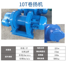 10��Һ����P�C ��܇���ؙC���b�R�_�g�P 8��С�ͽg܇