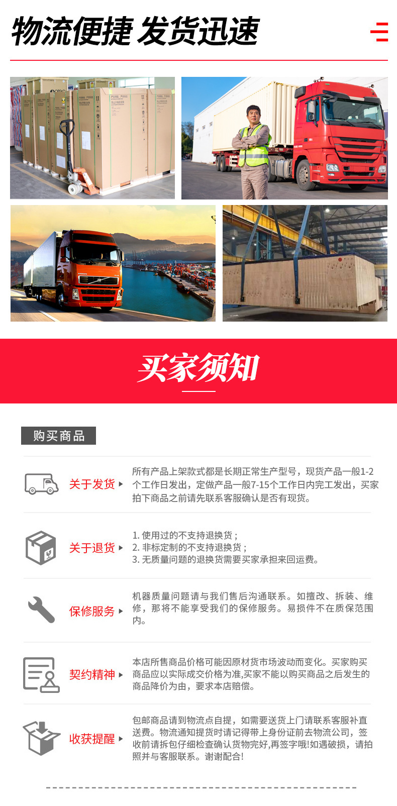 ╥║╤╣│х┤▓╧ъ╟щ-恢复的_08