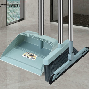 New Non-Stick Cleaning Broom and Dustpan Three-Piece Set with Rotatable Wiper Dustpan Set Indoor Soft-Bristled Folding Broom