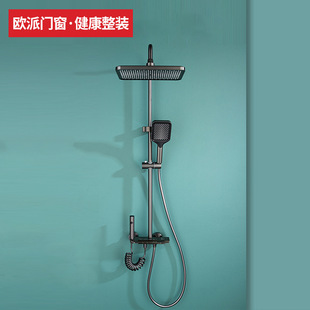 �W���� ����ɫ�Ĺ�����ٰ��I��ͨ���� OMWB-H102-1�����͵��ң�
