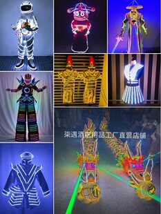 �ư��¿�l����Ʒ�LED̫�շ��l�����ϾƵ����ݳ����׸��E��