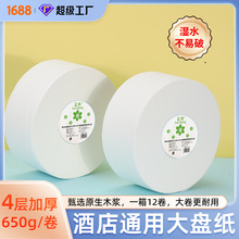 ���ô�P��4�ӎ����Ƶ��l���g������Ƶ��l��������S�����l