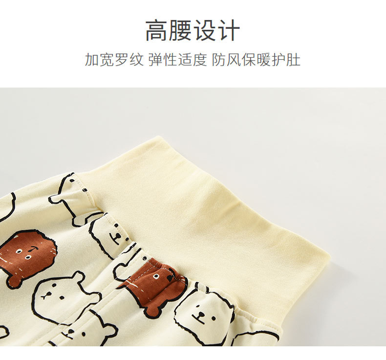 高腰套_08.jpg