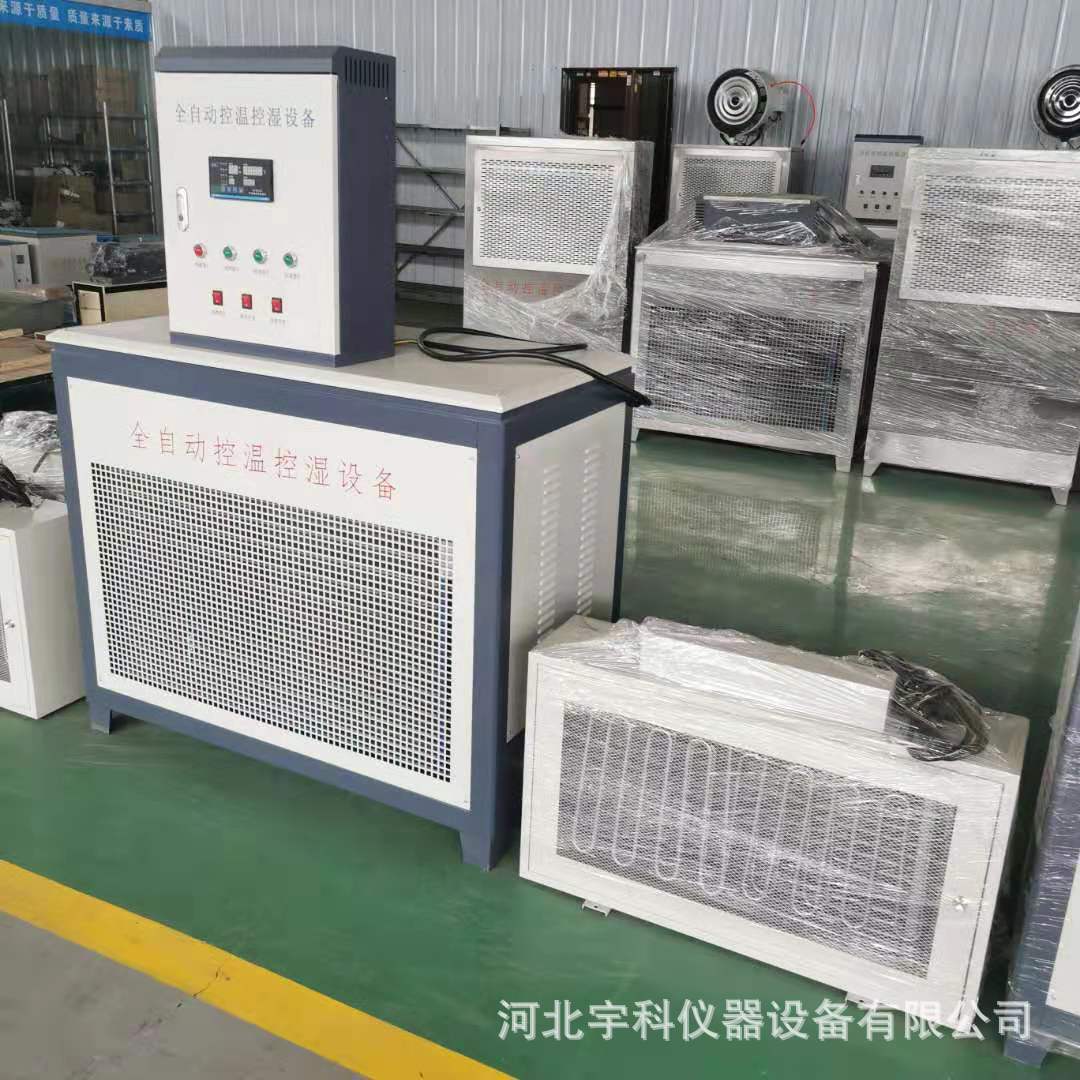 微信图片_20210323084836