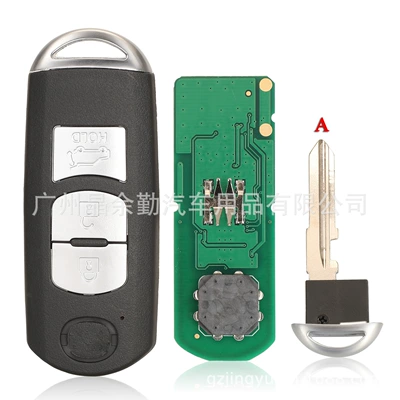 Car Keys car key 2/3 - 3-keys-a-grooved-embryo