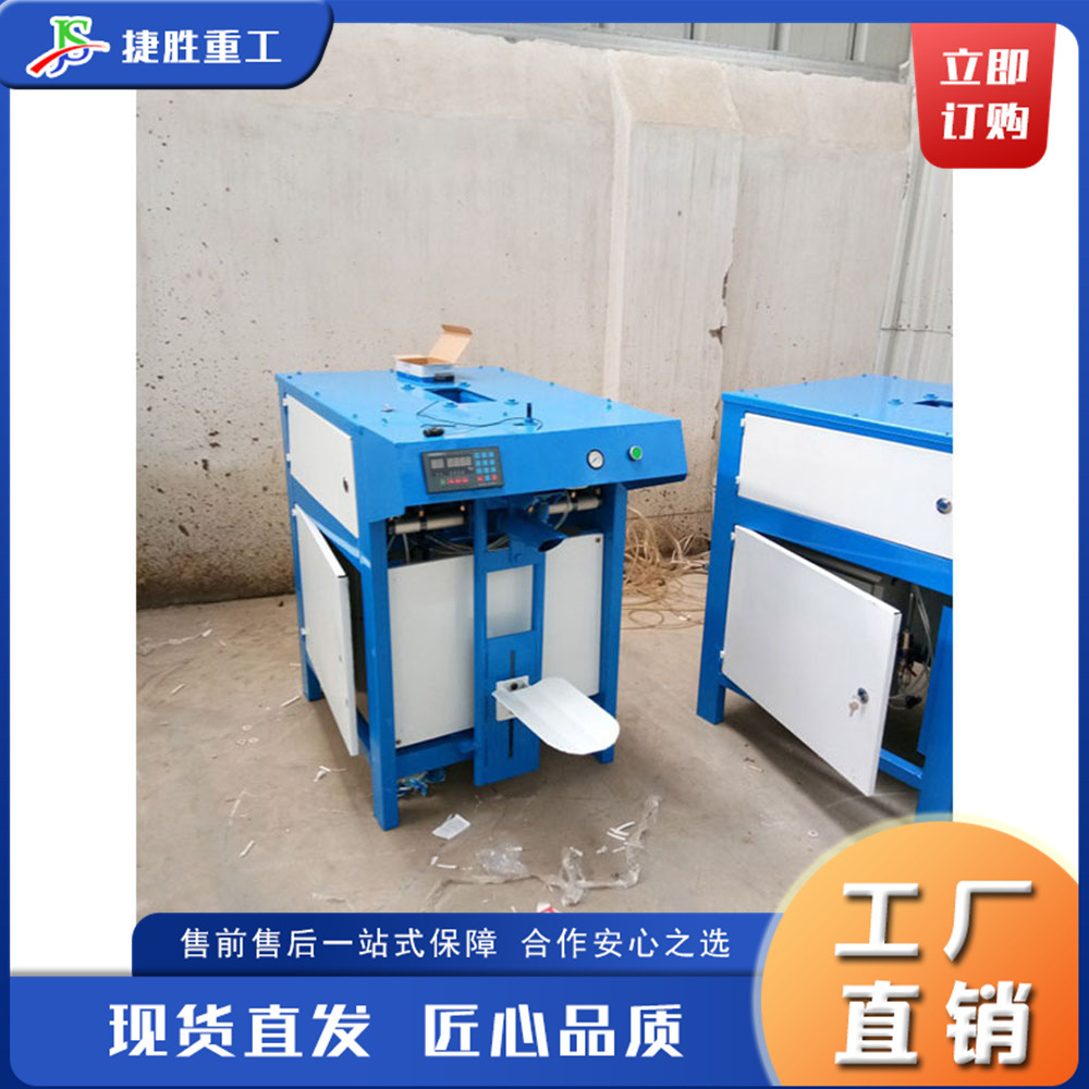 Máquina de embalaje de polvo de escritorio Máquina de embalaje de polvo de masilla de bolsillo de válvula eléctrica Máquina de llenado de polvo cuantitativa automática