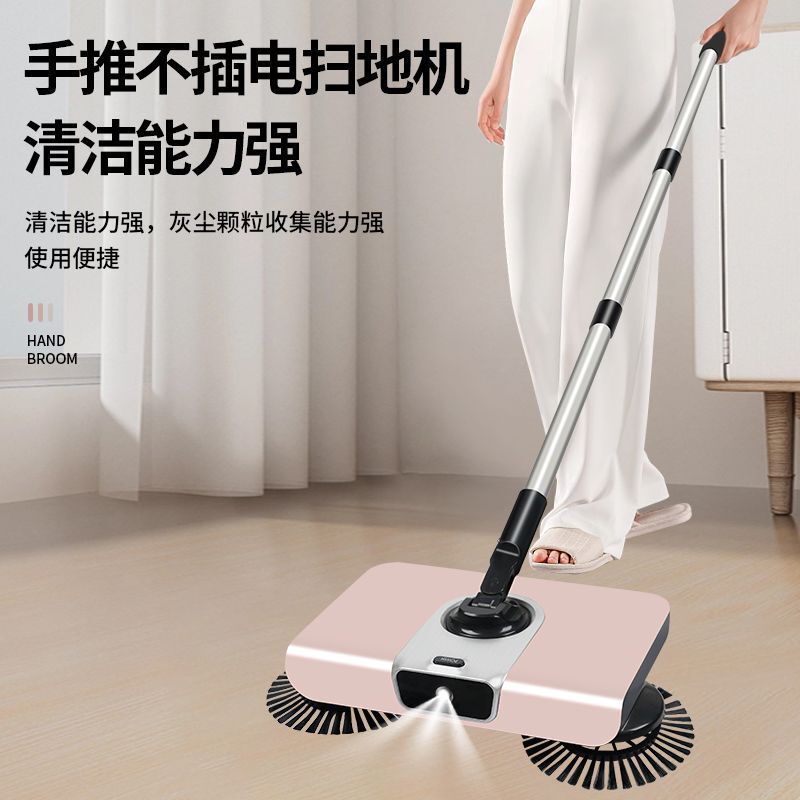 Mopping Robot, No-Wash Rag, Fully Automatic Smart Home Mop, Floor Cleaning, All-In-One Floor Scrubbing Tool