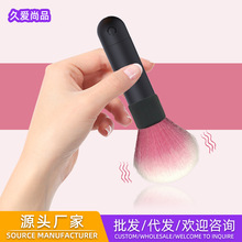 �羳���R�dUSB������yˢ���㰴Ħ��10�l���Ӱ�Ů�÷۵�ˢ����Ʒ