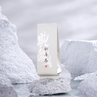 Частный чай Wuyi Rock Tea Fuding Белый чай Чай Пуэр Публичная версия Горячее тиснение Маленький пузырчатый пакет Чайная упаковка Длина 15 см