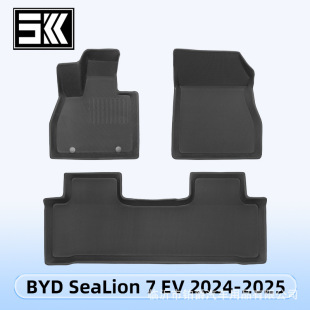 Suitable for Byd Sealion 7 Ev2024-2025 3D All-Weather Material Xpe Floor Mat Trunk Mat