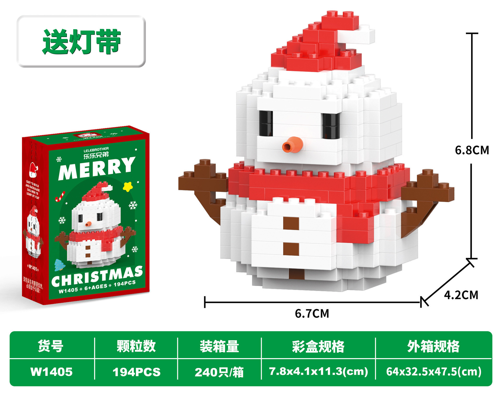 Ventas transfronterizas compatibles bloques de construcción pequeñas partículas ensamblaje muñeco de nieve Navidad alce regalos de Navidad juguetes para niños al por mayor