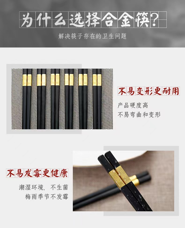 微信图片_20221024121550