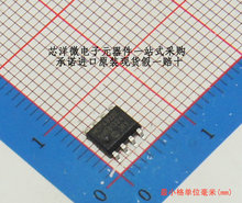 MCP4821-E/SN MCP4821E SOIC8 MICROCHIP 进口原装正品