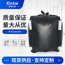 �F؛������늳��̓ȴ��๦�܌�늼��b���� ��ɫ���PE�ȴ������l