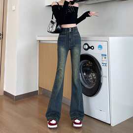微喇裤女春秋季2025年新款高腰显瘦弹力大码牛仔裤女小个子长裤子