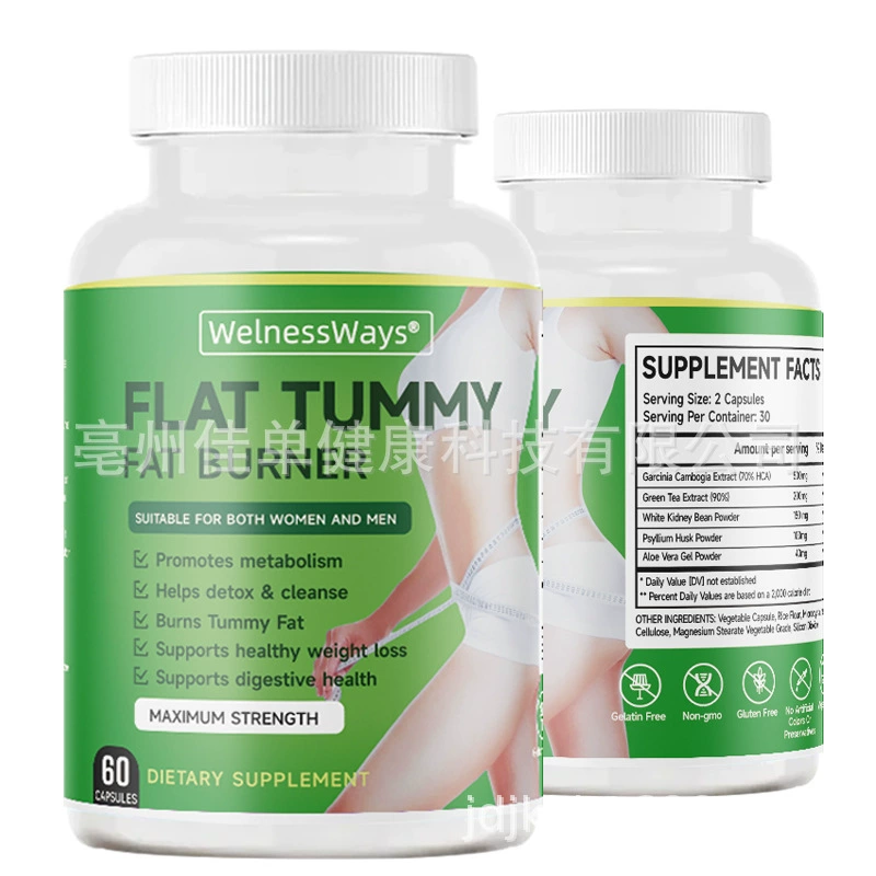 Капсулы для похудения Flat Tummy Fat Burner MAXIMUM STRENGTH