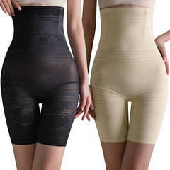 Manufacturer of cross-border 320 lbs women's thin-fit flat high-waisted corset shaping leggings with butt-lifting and safe base pants