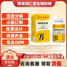 �Ͼ�ͬ��������Ƽ�B��S���عٷ���Ş����Ʒһ�����l����r��