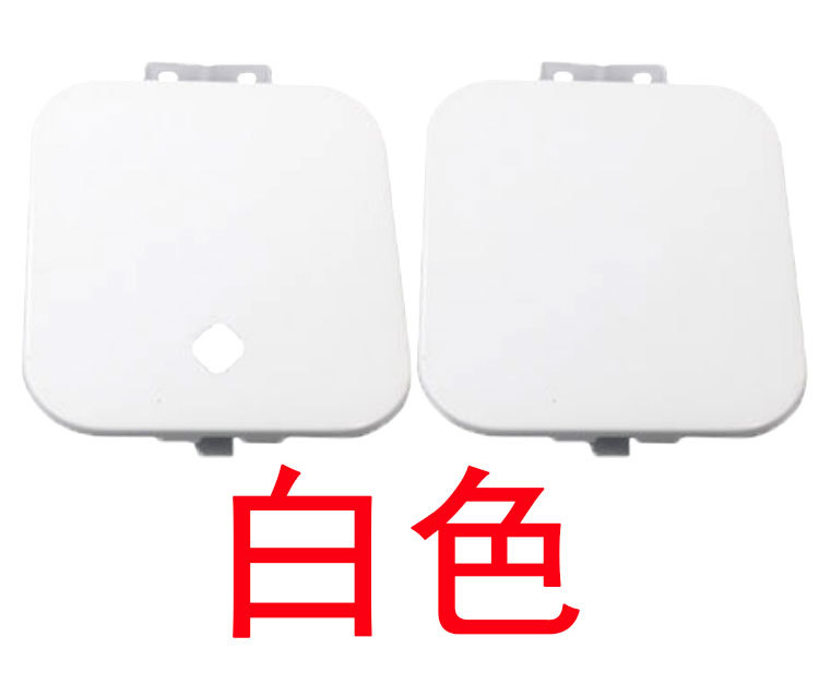 Suitable for Original Painted Wuling Hongguang/Hongguang S Fuel Tank Cap, Fuel Tank Door Guard, Fuel Tank Plate Cover, Fuel Filler Cap
