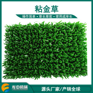�ӱ�����ƽ��ճ����Խ������̺ץ�������� �ӵ��Խ��O��S��