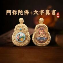 ��̨�堔�ƿ������p�����L�˴����o���������Կ��D��С�������