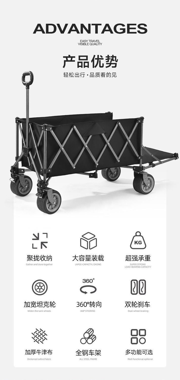 详情图03