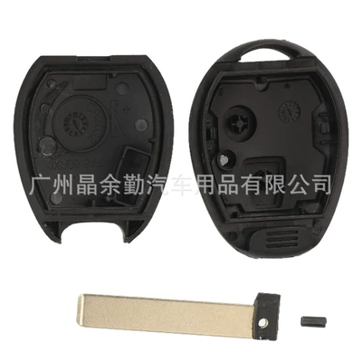Key Case, Car Keys