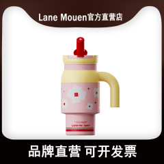 Lane Mouen 保冷カップ セラミック 高価値 アイスバーカップ 女の子用 大容量 車用ストローカップ