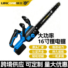 �羳��Ӧ16��﮵�ʽ�����þ���С���ֳִ����и��ľ��ľ��