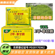 ��������93%2�ײݸ�좷Ǹ����s���r�ó��݄���Ʒ