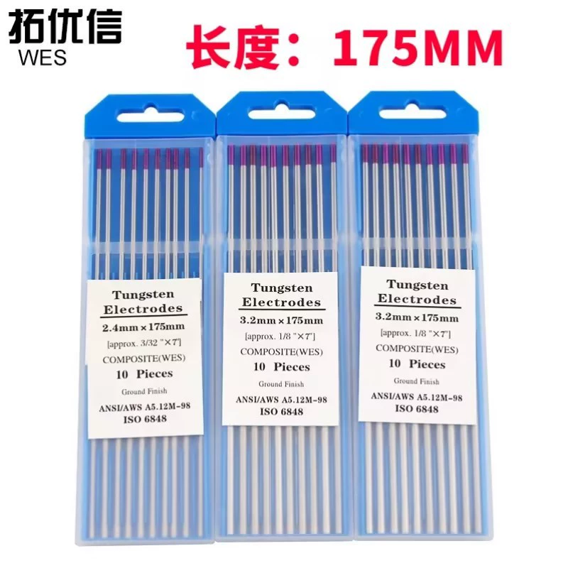 WES циркониевый вольфрамовый электрод фиолетовая головка вольфрамовая игла 1.0/1.6 /2.0/2.4/3.0/3.2/4.0*175 мм