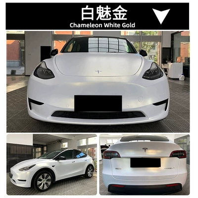 Auto Color Change Film | Black Car Wrap Film Car - imported-tpu-white-charm-gold-152-15m-roll