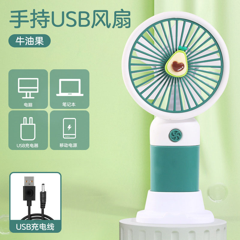 Ventilador pequeño de mano explosivo transfronterizo Xiaohua usb recargable escritorio mini ventilador portátil estudiante regalo al por mayor