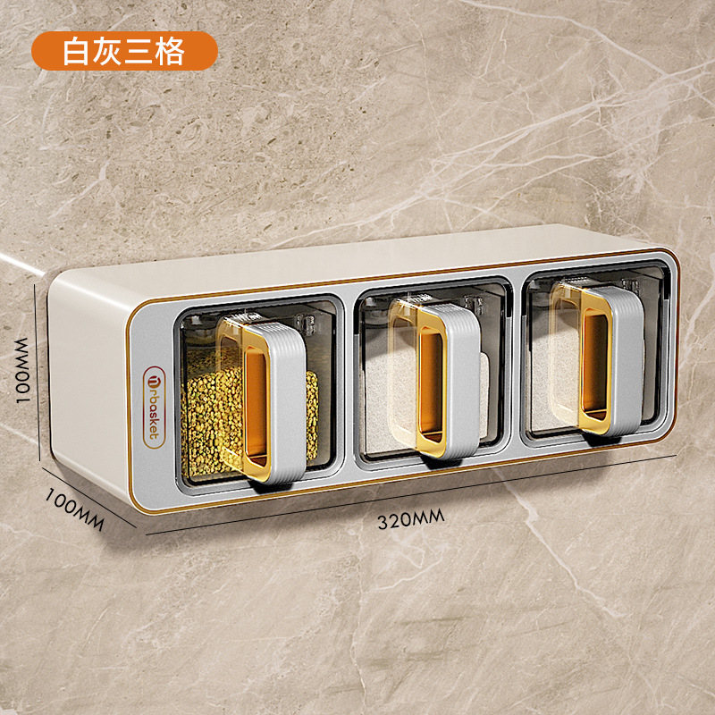 Caja de condimentos Caja de almacenamiento de condimentos de pimienta de cocina doméstica montada en la pared Juego de combinación de tarros de condimentos de sal MSG