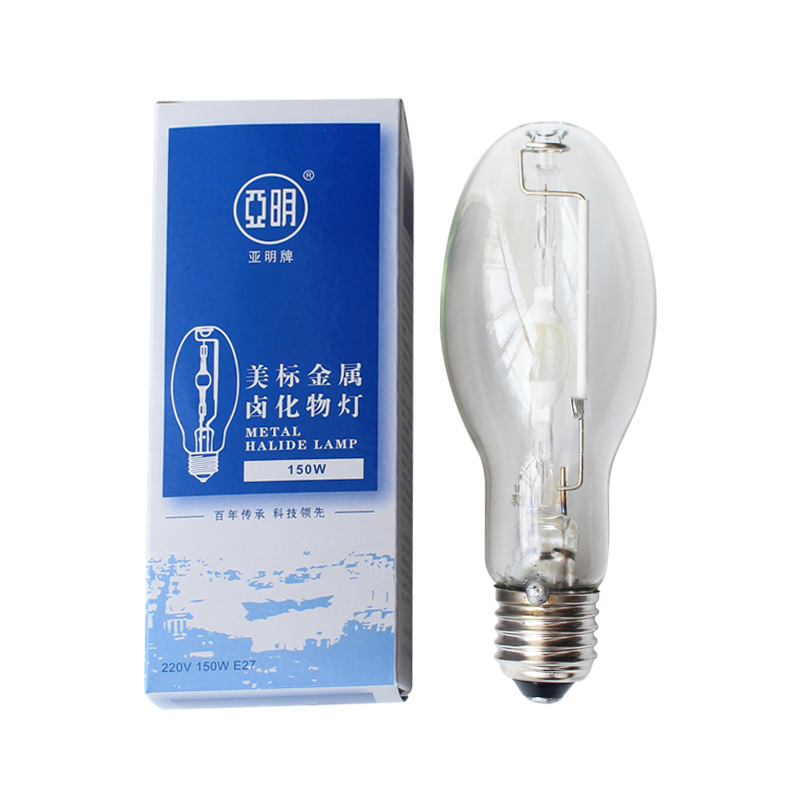 Lámpara de halogeno metálico de amina bombilla de sodio de alta presión JLZ70W100W150W250W400W tubo de halogeno metálico