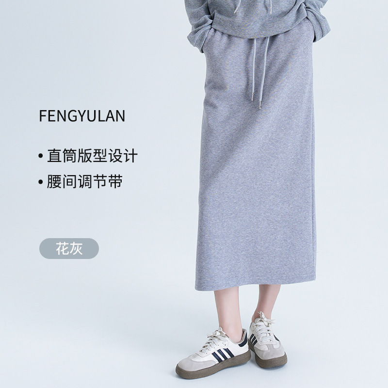 锋与兰 早秋季套装裙两件套女装搭配一整套休闲运动连帽卫衣套装|undefined