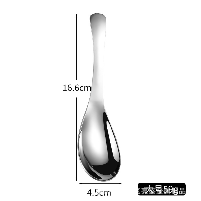 ステンレス製スイカスプーン、宮廷風スプーン、高級感のある食事用スプーン、食器、厚手スプーン、家庭用大型スプーン、揭陽食器工場|undefined