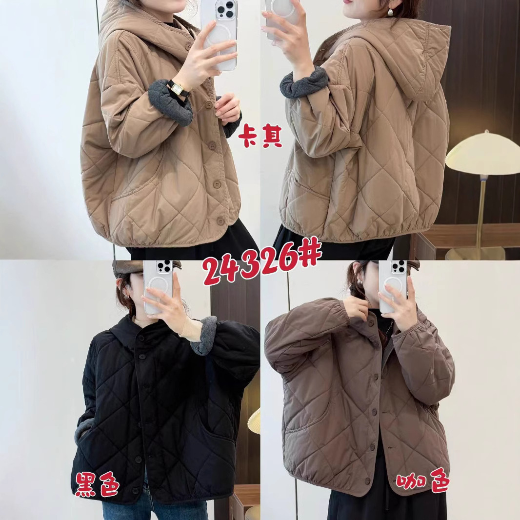 (2개) 가을과 겨울 긴 소매 후드 새면 옷 느슨한 재킷