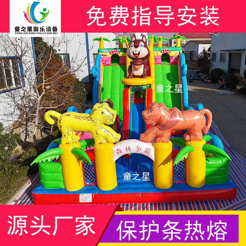 New outdoor large inflatable castle playground trampoline outdoor large inflatable slide toy indoor castle