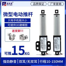 ΢��늄��ƗU��s�U�b��С��ֱ����������늙C�״���������������