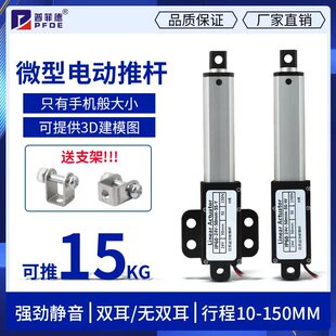 ΢��늄��ƗU��s�U�b��С��ֱ����������늙C�״���������������