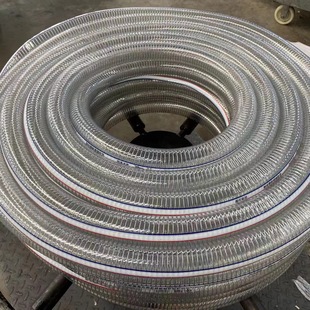 pvc transparent high pressure spiral steel wire reinforced hose thickened Anti-Freeze Oil and acid and alkali resistant drainage pvc steel wire pipe