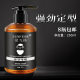 [delivery Within 48 Hours] Oil Head Gel Cream Retro Big Back Head Oil Head Long-lasting Styling Extra Hard Gel Water Hair