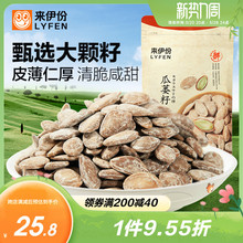 �����ݹ��V��250g���e��ʳ��؛���ӿ����ӵ����ӈԹ���؛������