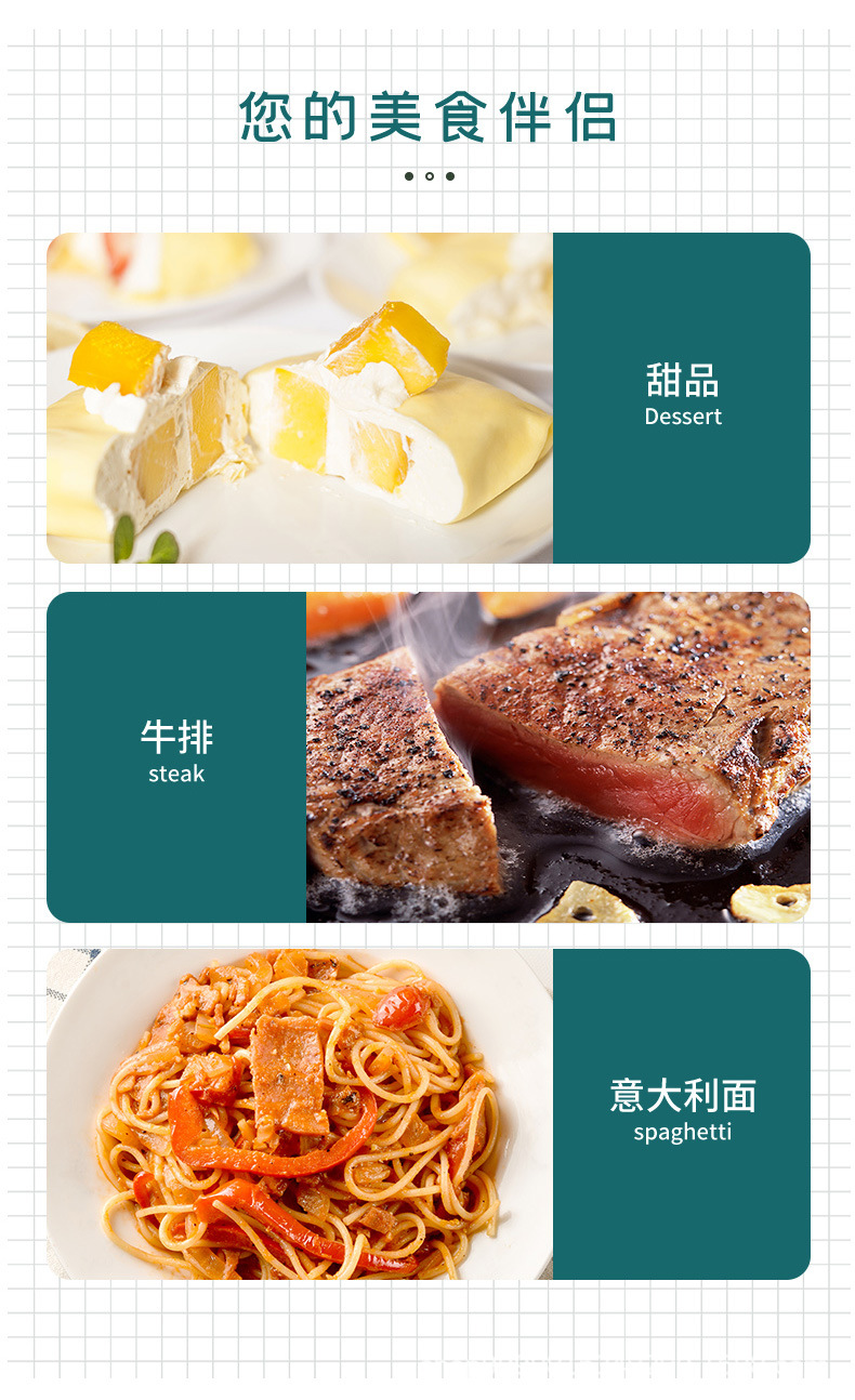 餐具3_03.jpg