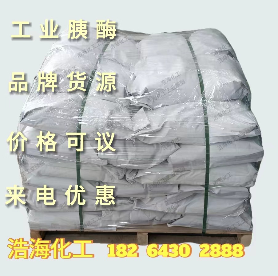 微信图片_20240318112459